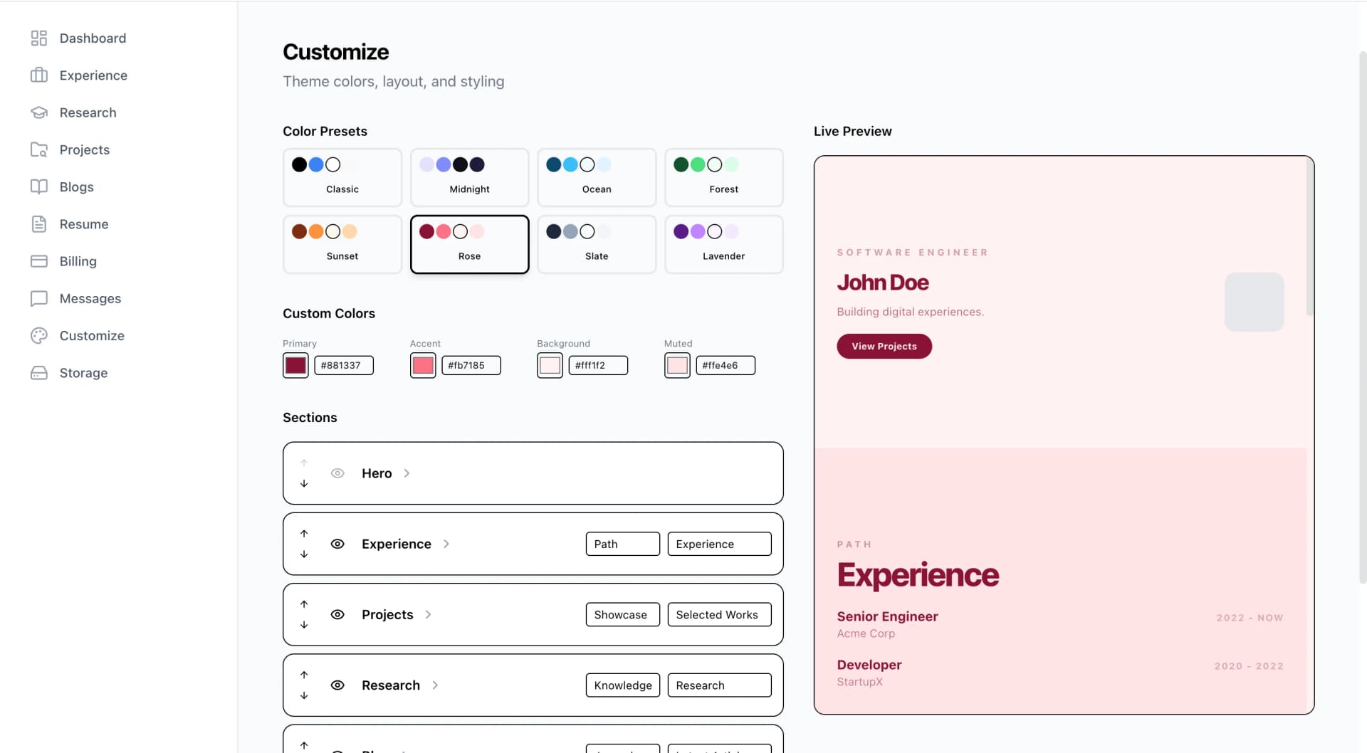 কাস্টমাইজ - Admin panel feature