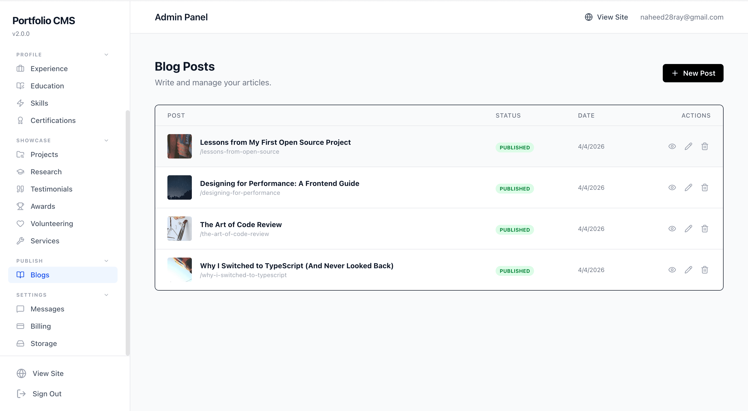 Platform Feature: Blog পোস্ট